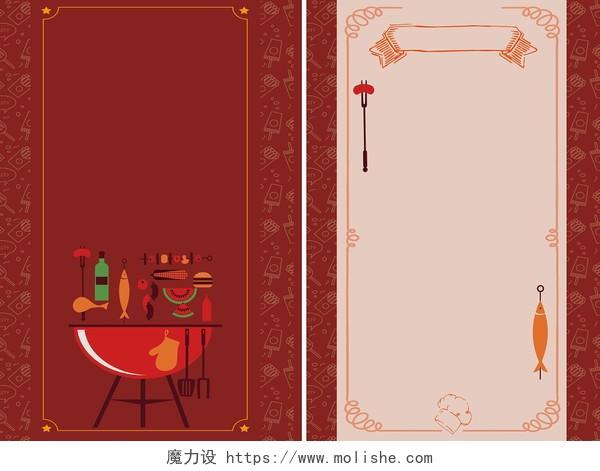红色简约烧烤菜单餐饮餐厅美食背景